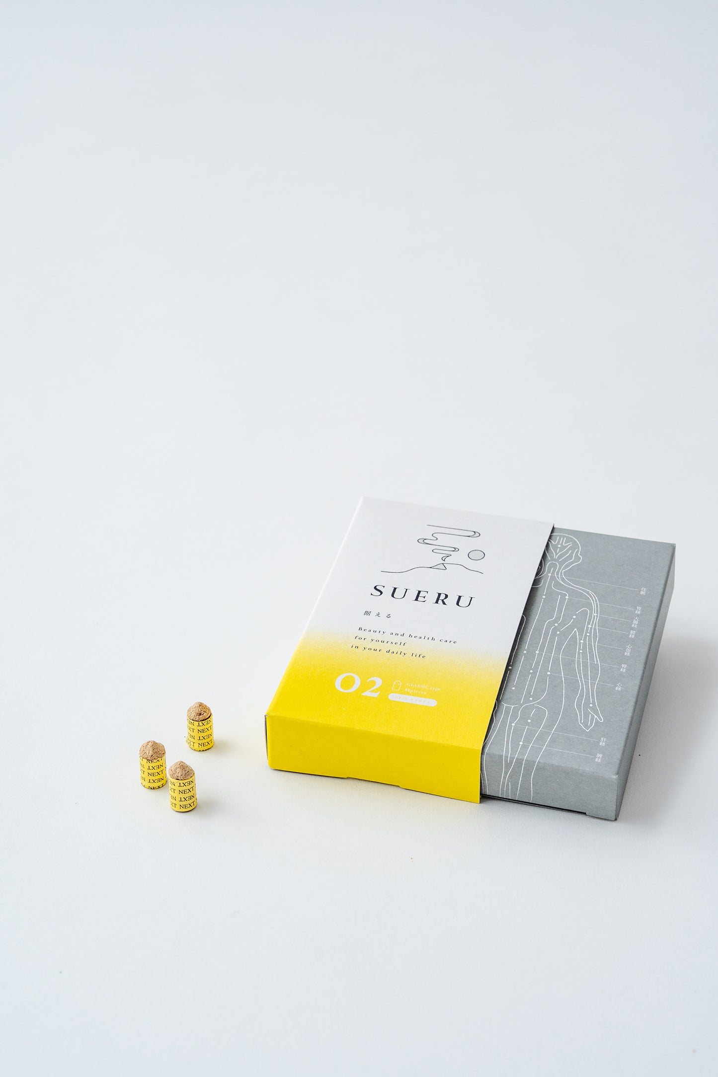 SUERU -02- HEAT+++++ イエロー