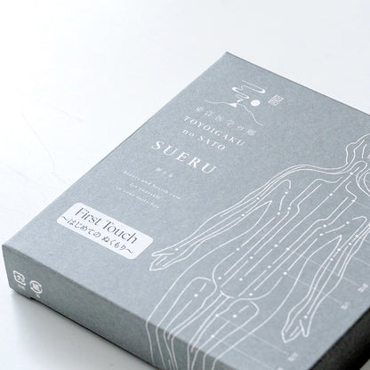 SUERU -First Touch-