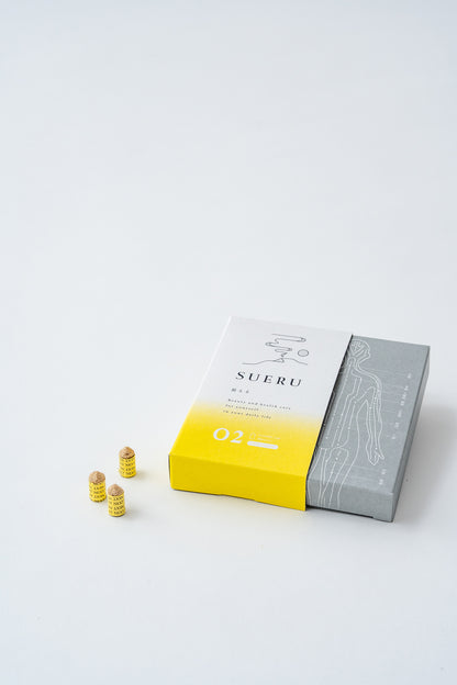 SUERU -02- HEAT＋＋＋＋＋ イエロー