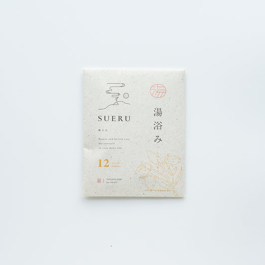 湯浴み SUERU -12 JOJOBA