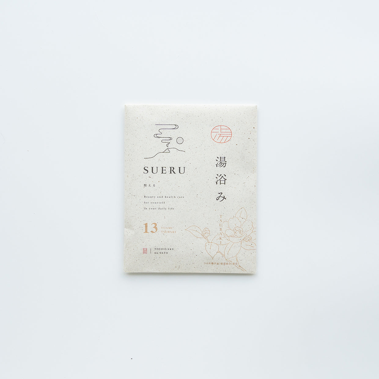 湯浴み SUERU -13- TSUBAKI