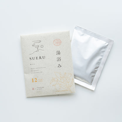 湯浴み SUERU -12 JOJOBA