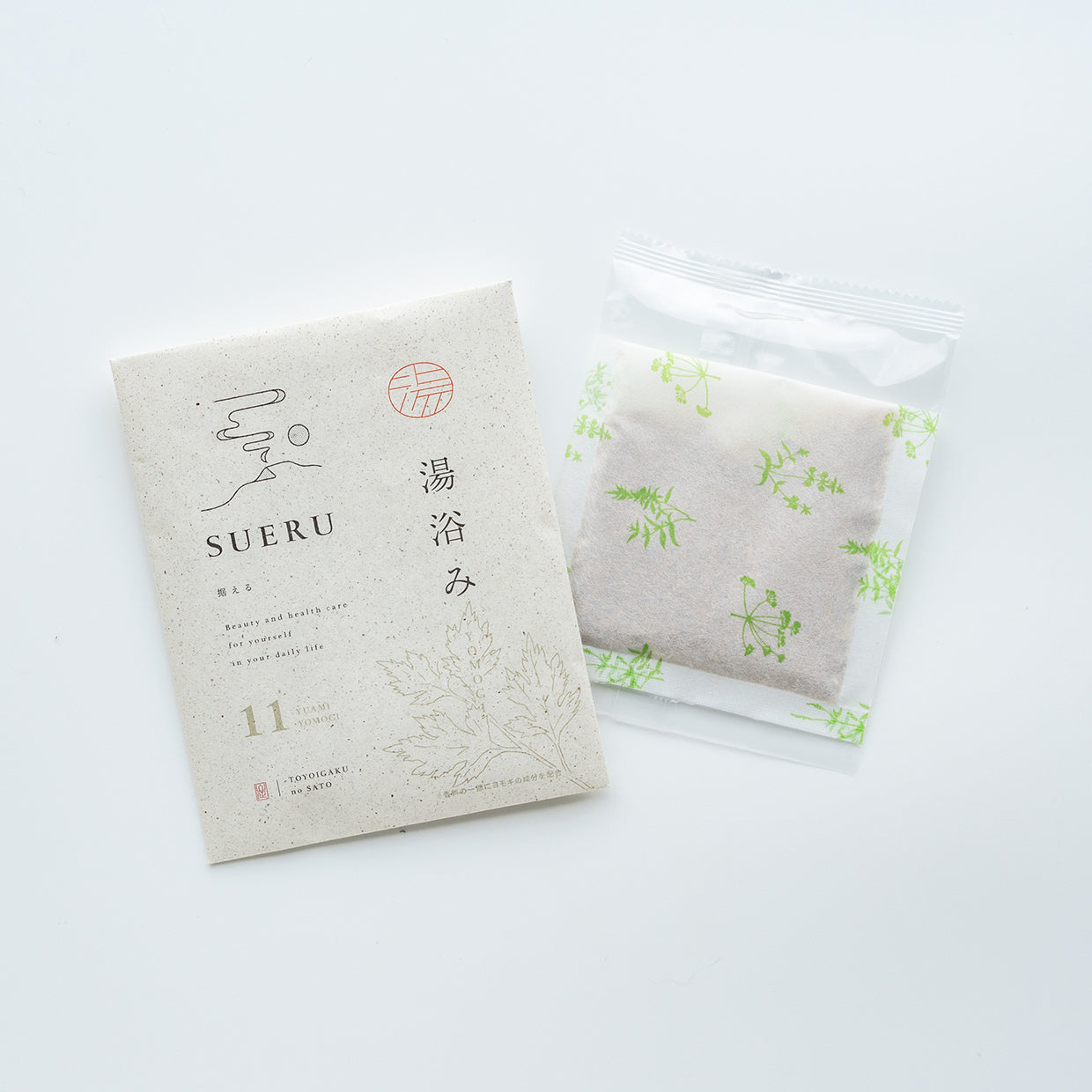 湯浴み SUERU -11- YOMOGI