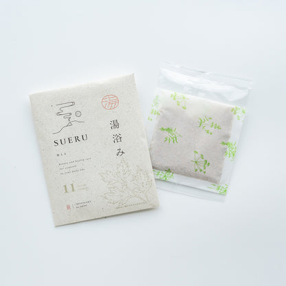 湯浴み SUERU -11- YOMOGI